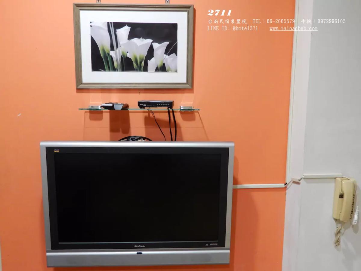 Tainan Suite II Zewnętrze zdjęcie